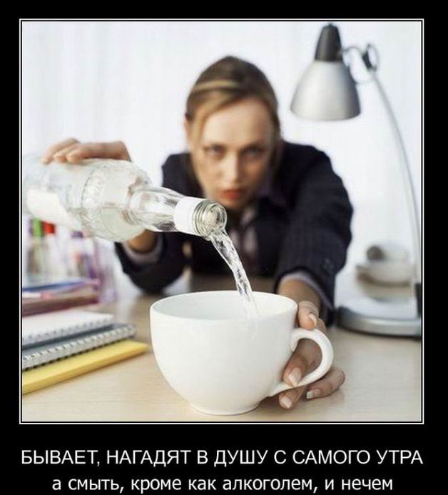 Бывает, нагадят в душу