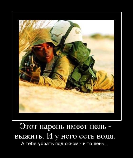 Анекдот мамба вас Анекдот Мамба Вас