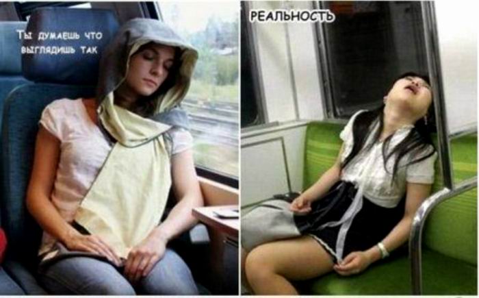 В транспорте