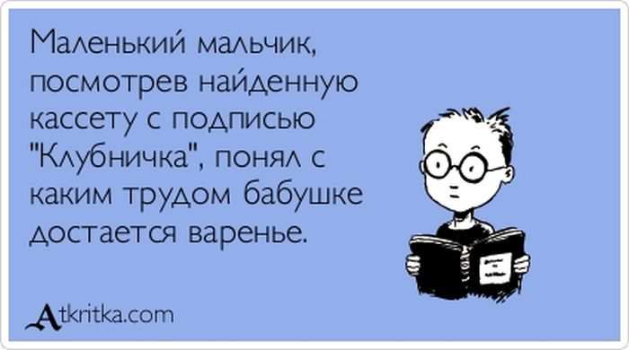 Маленький мальчик