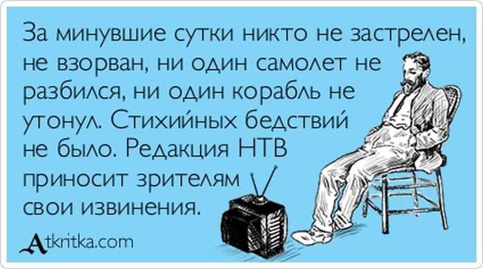 За минувшие сутки никто не застрелен
