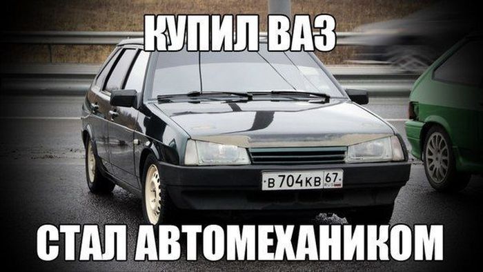    ( 6, 40 )