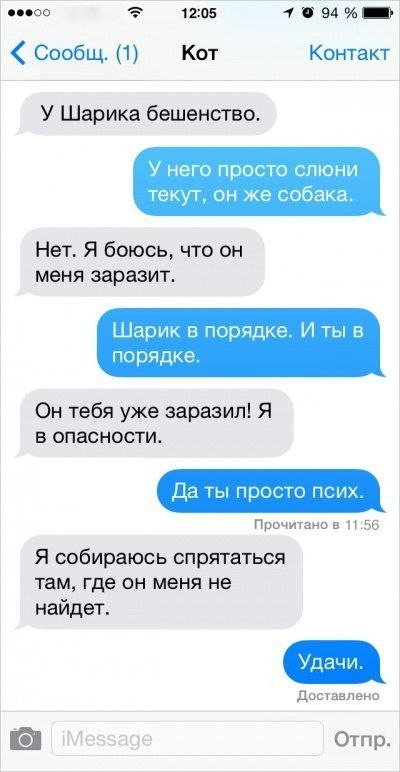       (10 )