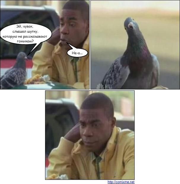  ( 30, 17 )