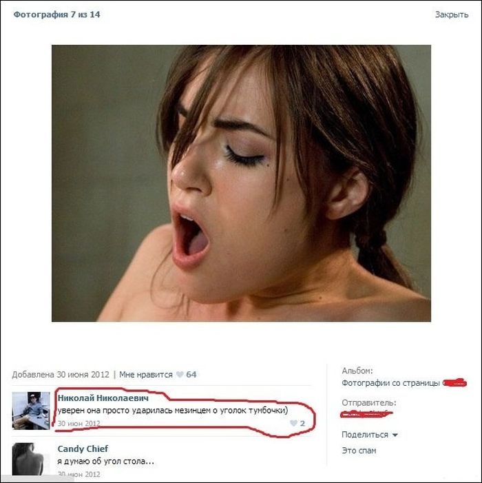      (2 , 32 )