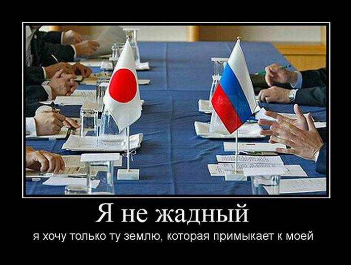 Я не жадный