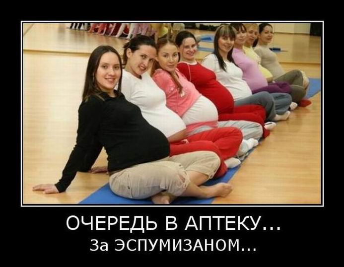     ,       *   (50 )