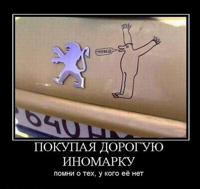 ,      (33 )