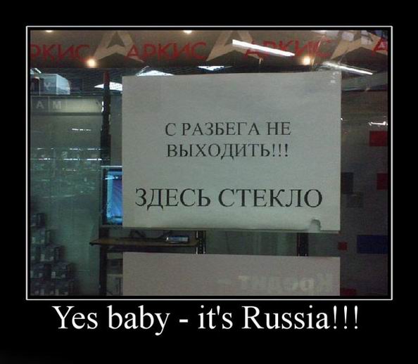 Yes baby - it