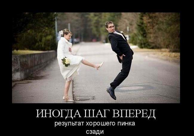 Иногда шаг вперед