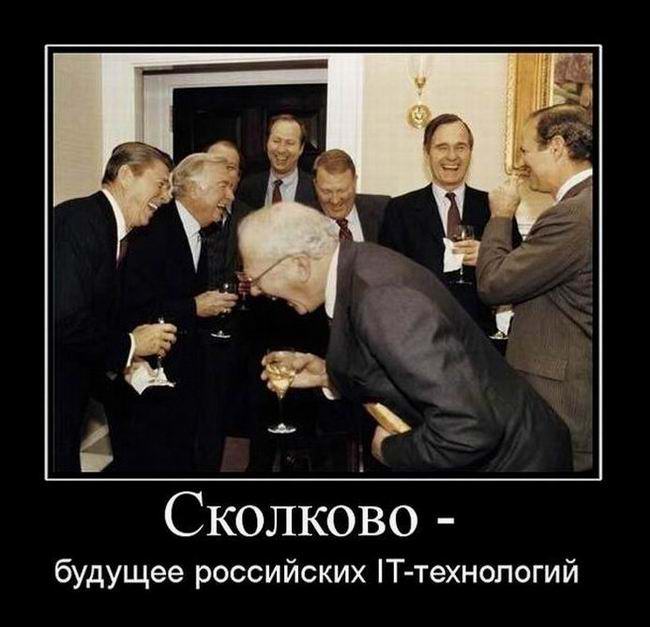  -   IT-