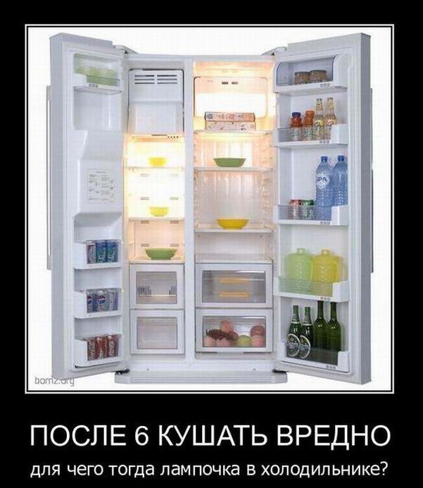 После 6 кушать вредно