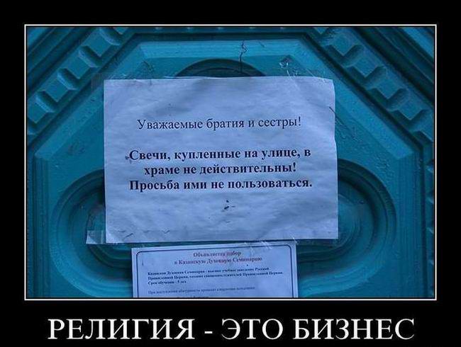 ������� � ��� ������