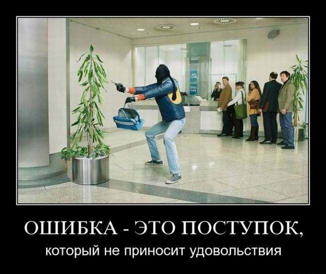 ������ � ��� ��������, ������� �� �������� ������������