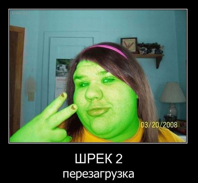  2. 