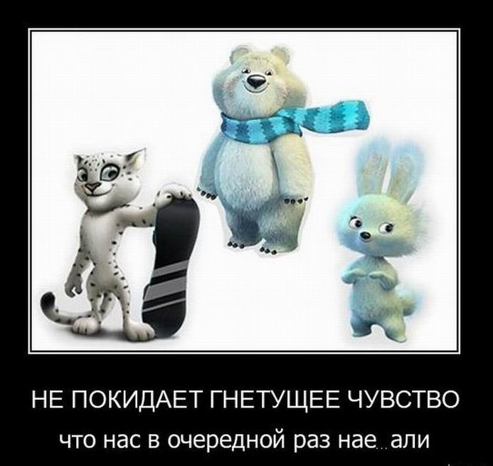 Гнетущее чувство