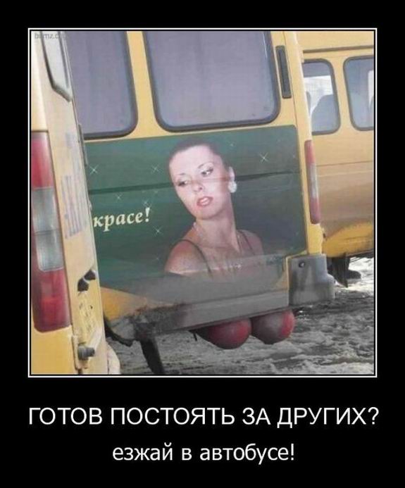    ?   !