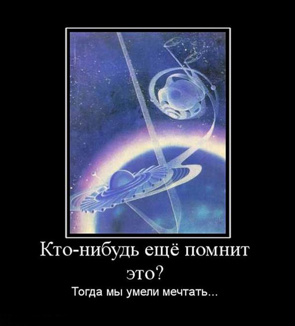 -  ?    