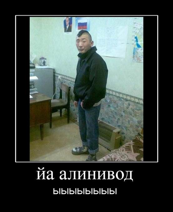 Осень…