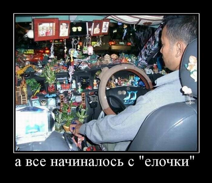     ""