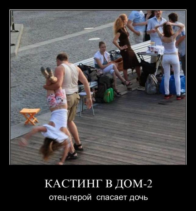   -2. -  