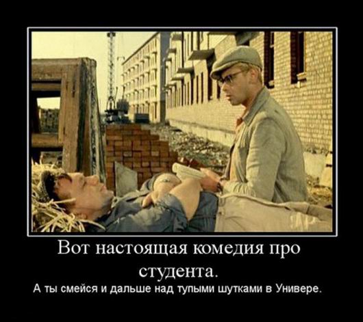 McDonalds.   ! (45 )