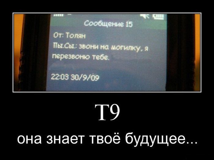 9   ...