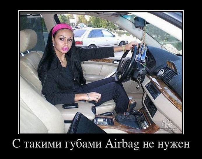   Epic Fail,        (452 , 30 )