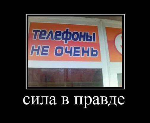   :   