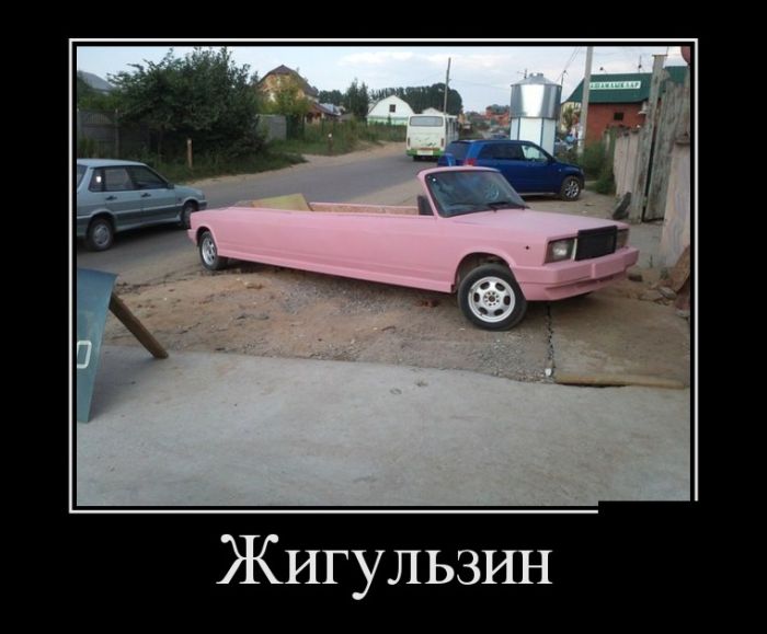 (1079 )