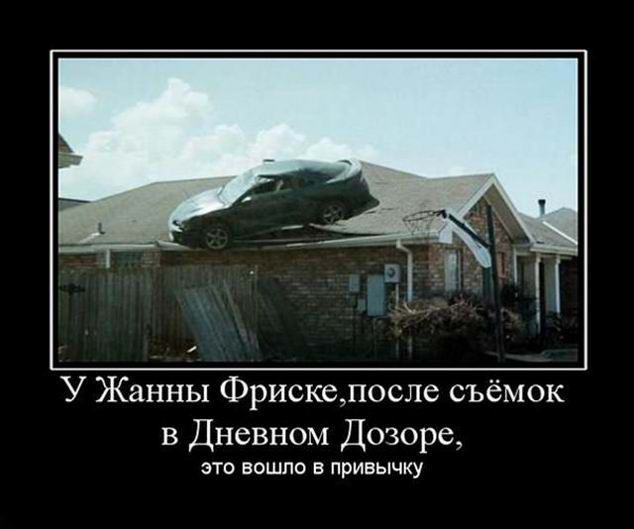У Жанны Фриске