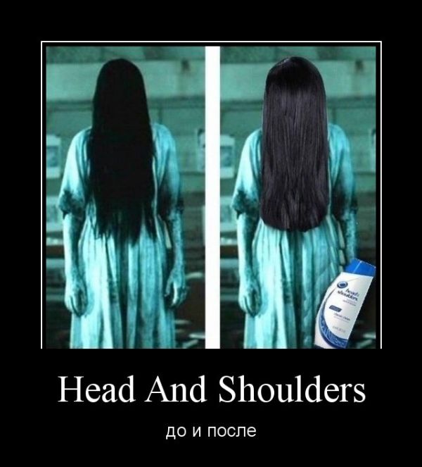 Head And Shoulders   