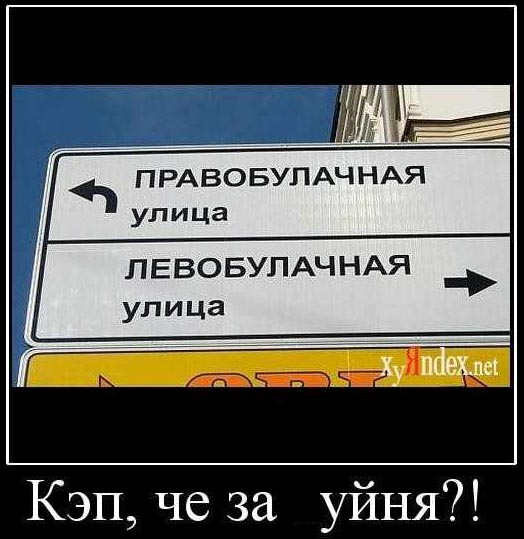 ,  ?