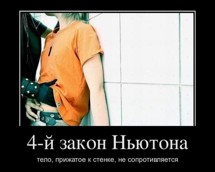 4-  