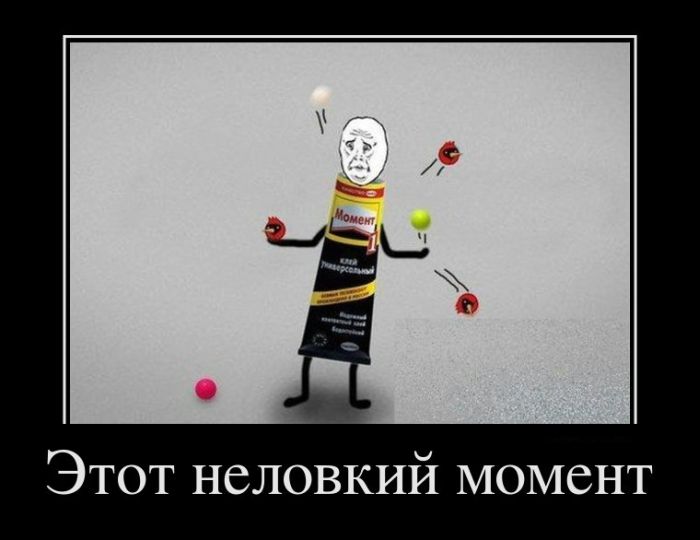  (505 )