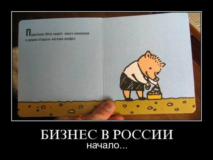  , ...