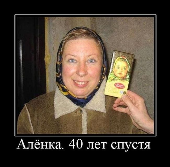 . 40  