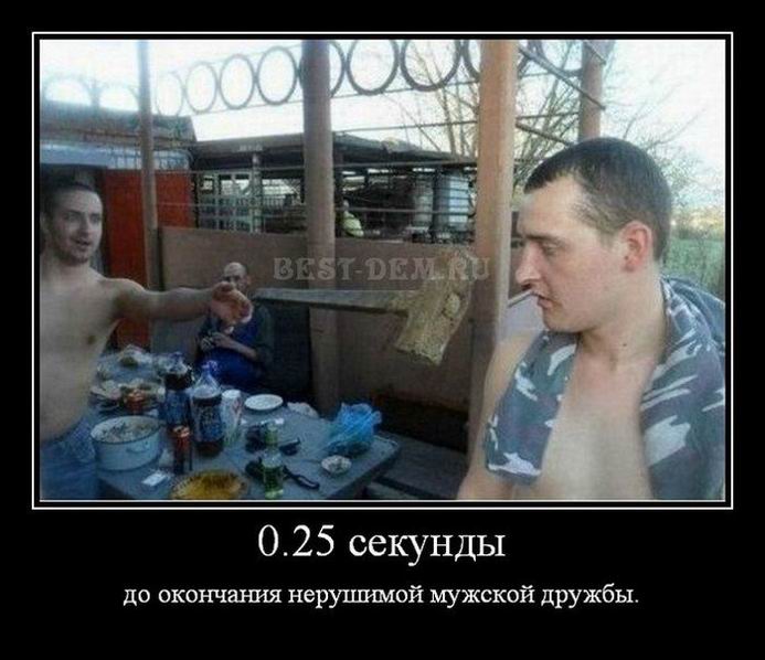 0.25 