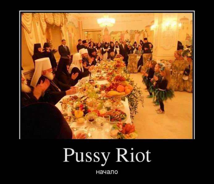 Pu/88y Riot. 
