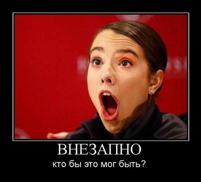 .     ?