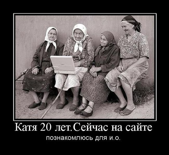  20 