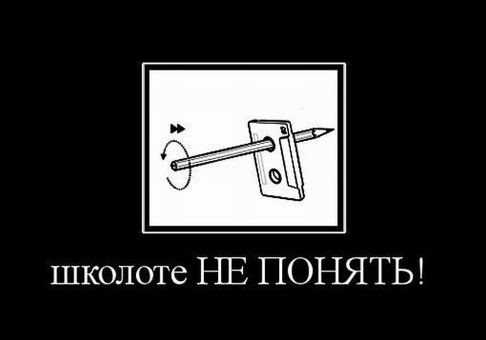   !