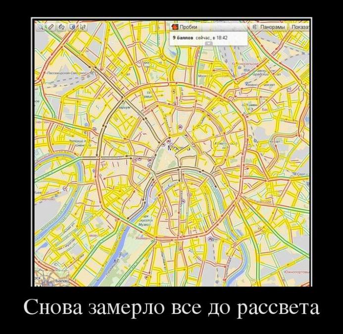 Снова замерло все до рассвета
