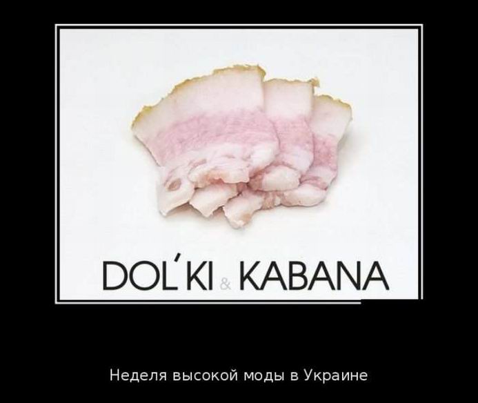    Dolki Kabana