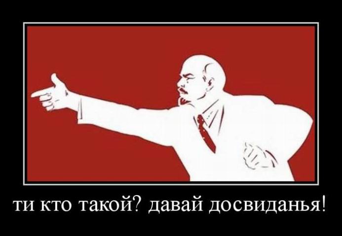   ?  !