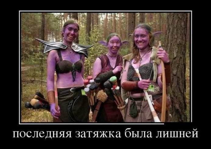Последняя затяжка была лишней