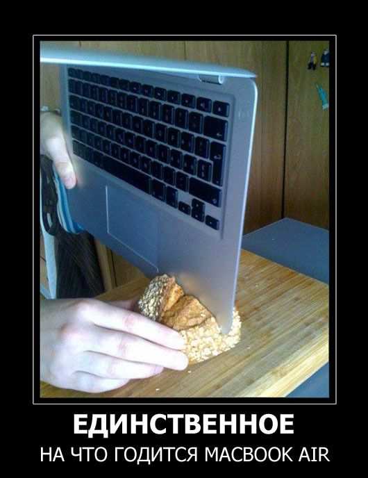    MacBook Air