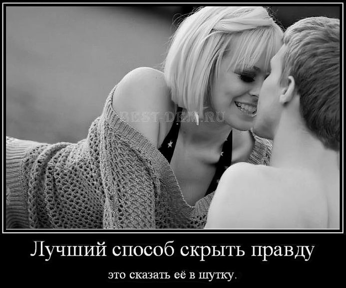 Лучший способ скрыть