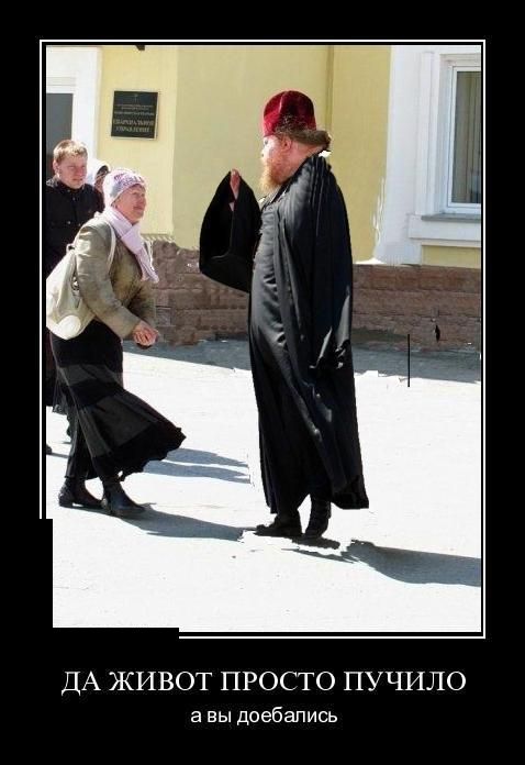 Да живот просто пучило