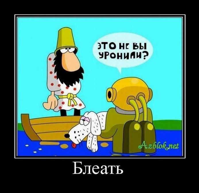   !
